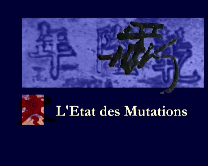 L�Etat des Mutations